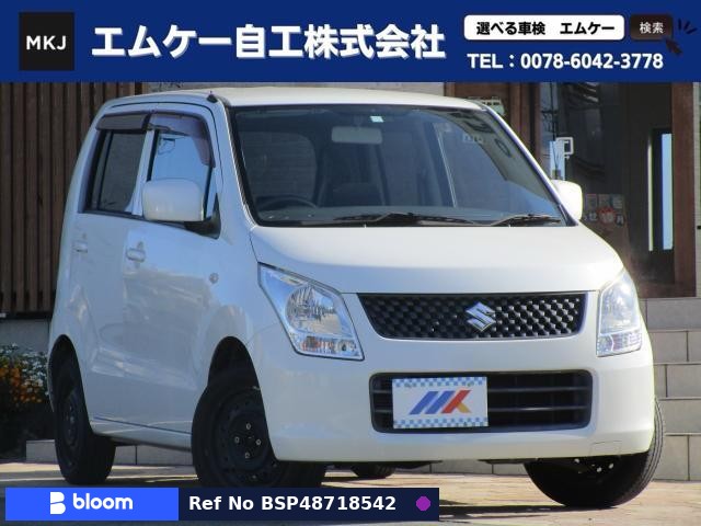 2009 Suzuki Wagon-R