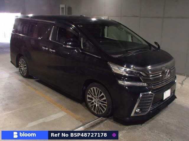 2015 Toyota Vellfire