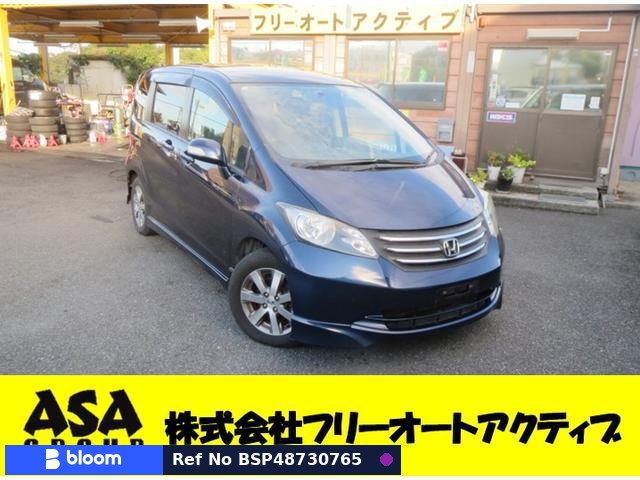 2008 Honda Freed
