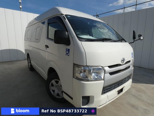 2015 Toyota Hiace VAN