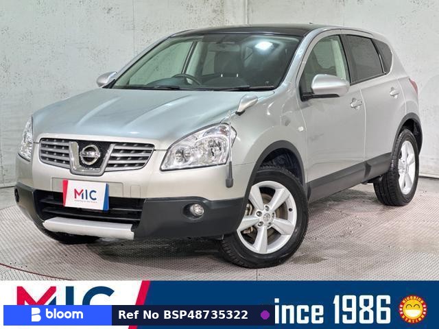 2009 Nissan Dualis