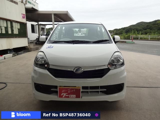 2016 Daihatsu Mira ES