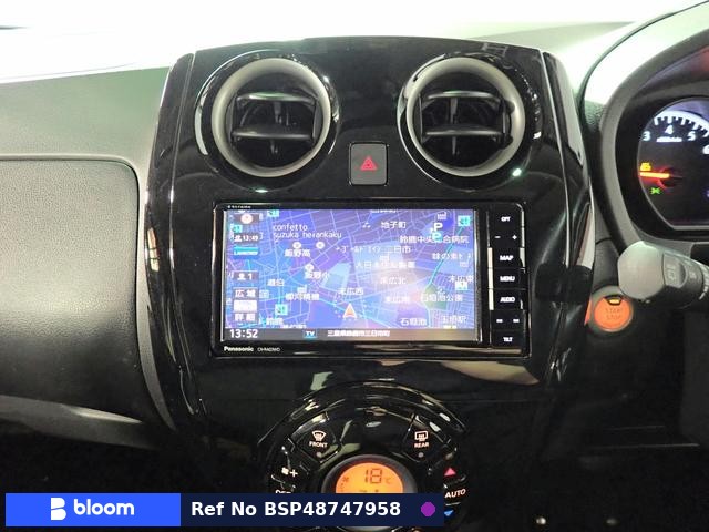 2017 Nissan Note