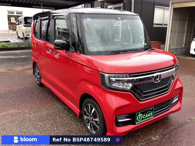 2017 Honda N BOX