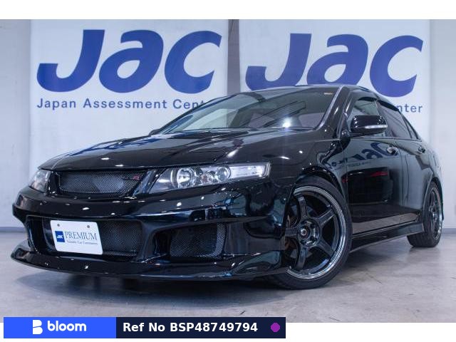 2005 Honda Accord