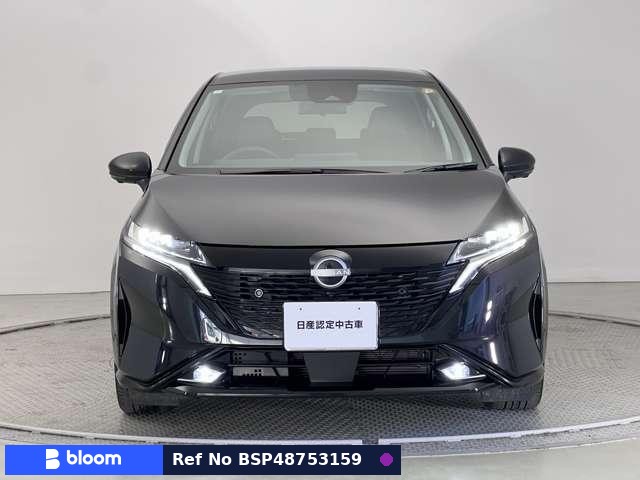 2023 Nissan Aura