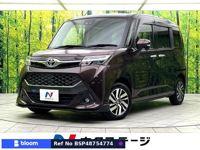 2019 Toyota Tank