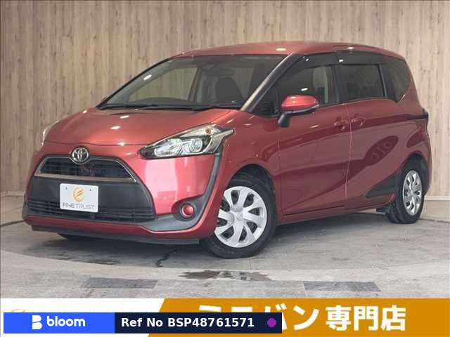 2017 Toyota Sienta