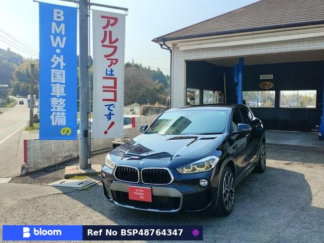 2019 BMW X2