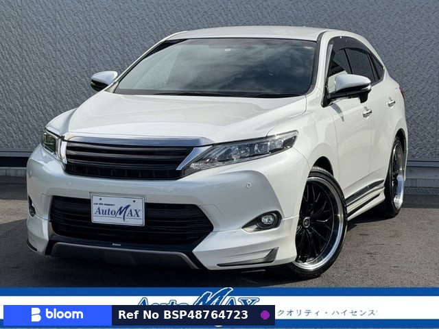 2016 Toyota Harrier