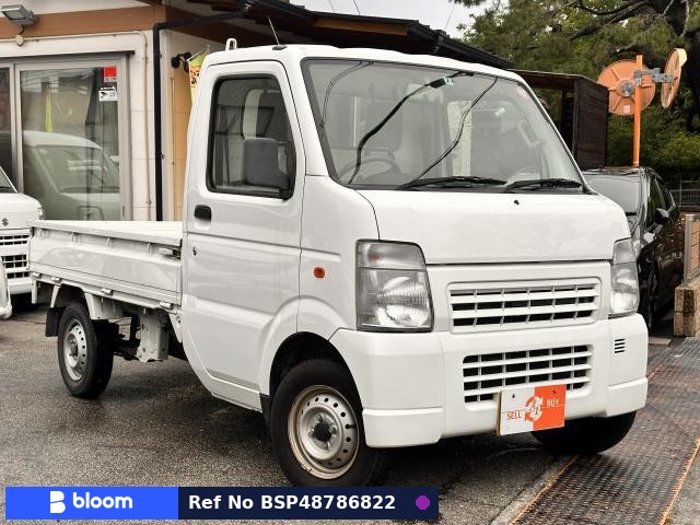 2009 Suzuki Carry Truck
