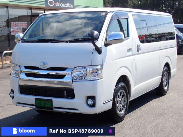 2014 Toyota Regius ACE VAN