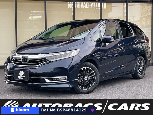 2021 Honda Shuttle