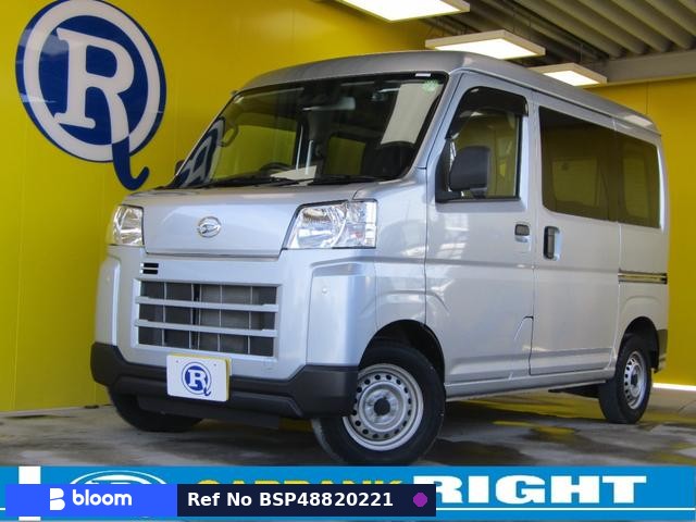 2022 Daihatsu Hijet Cargo