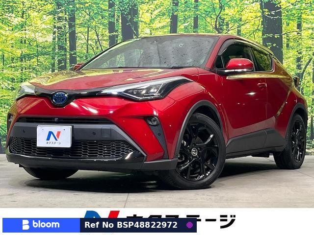 2020 Toyota C-HR