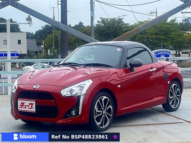 2023 Daihatsu Copen