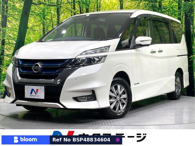 2019 Nissan Serena