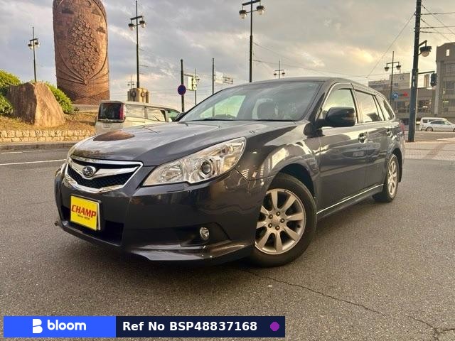 2009 Subaru Legacy Touring Wagon
