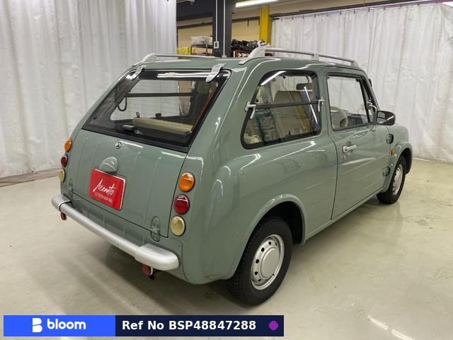 1990 Nissan PAO