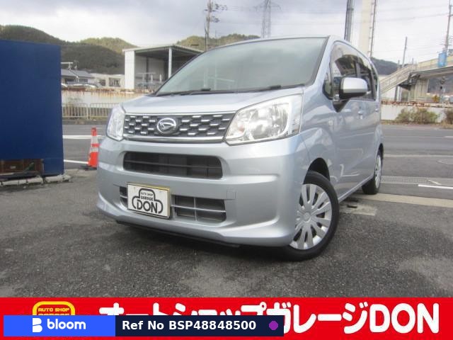 2014 Daihatsu Move