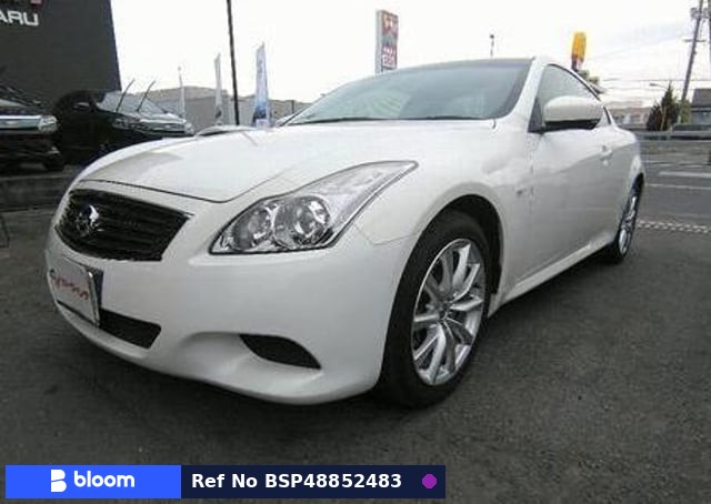 2012 Nissan Skyline