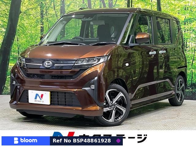2025 Daihatsu Move