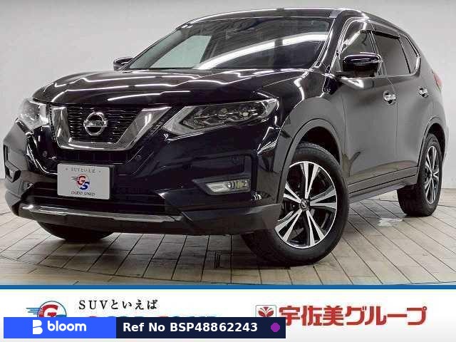 2018 Nissan X-Trail