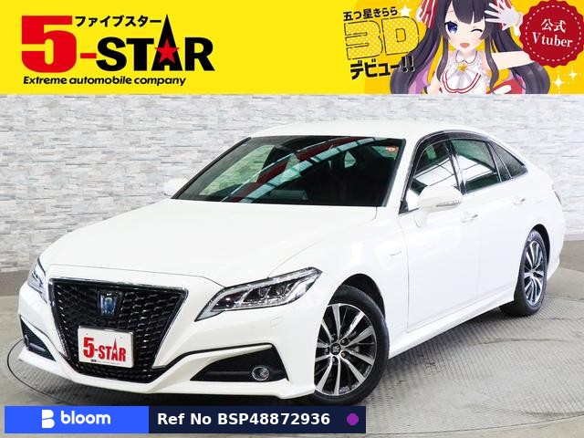 2018 Toyota Crown Hybrid