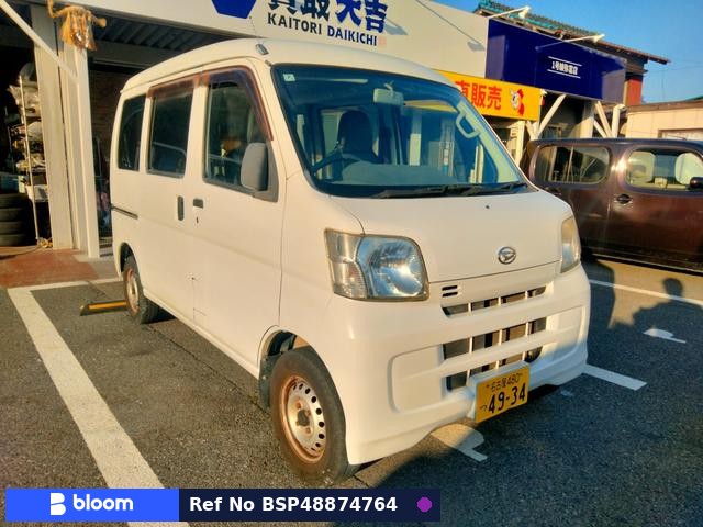 2013 Daihatsu Hijet Cargo