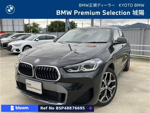 2022 BMW X2