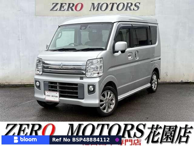 2018 Mitsubishi Townbox
