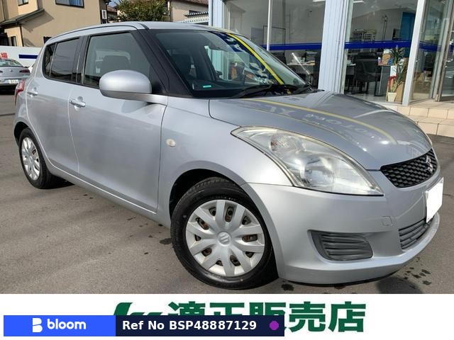 2010 Suzuki Swift