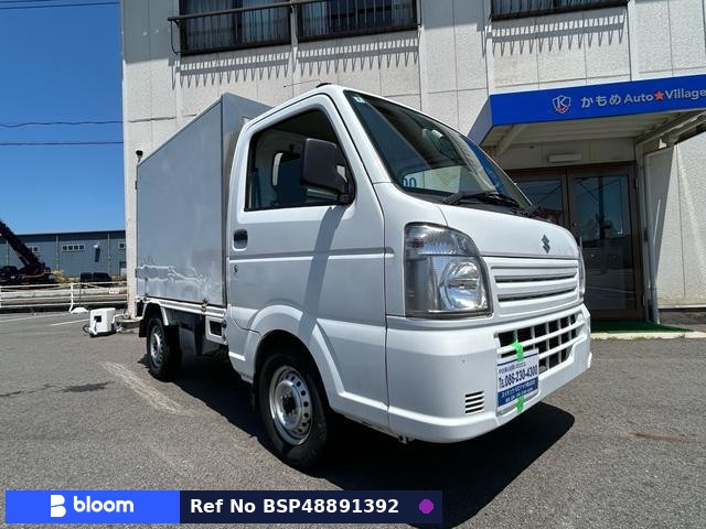 2017 Suzuki Carry Truck