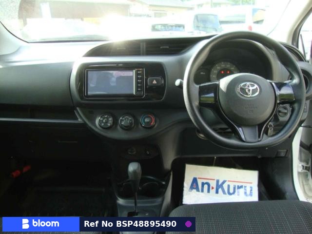 2017 Toyota Vitz