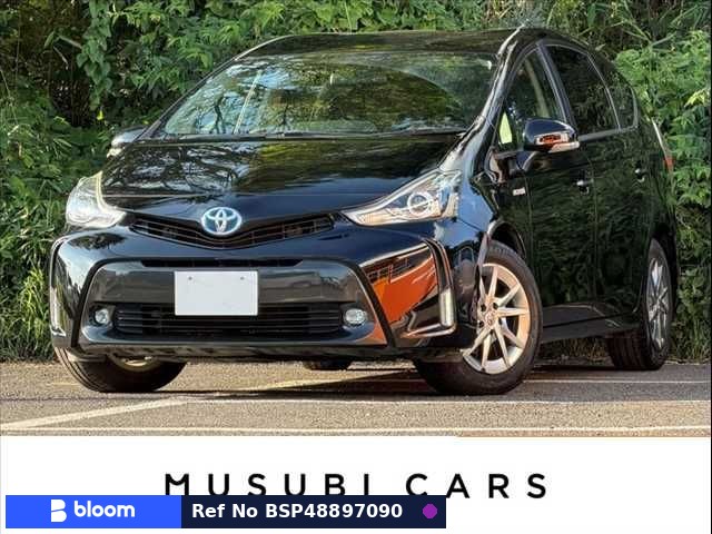 2017 Toyota Prius Alpha