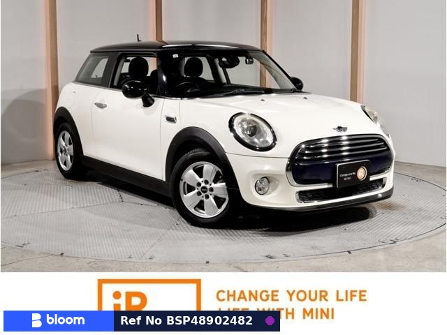 2017 BMW MINI