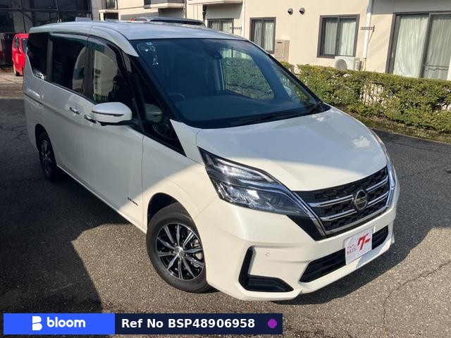 2020 Nissan Serena
