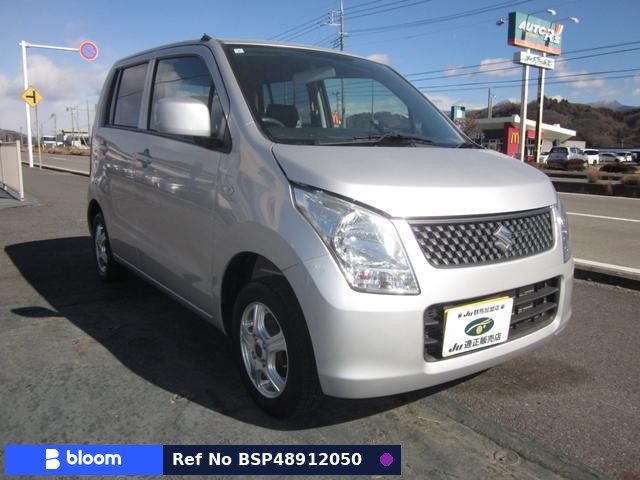 2008 Suzuki Wagon-R