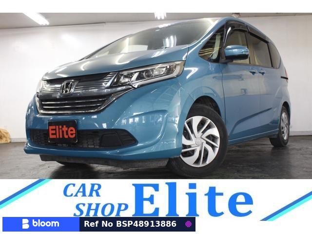 2017 Honda Freed