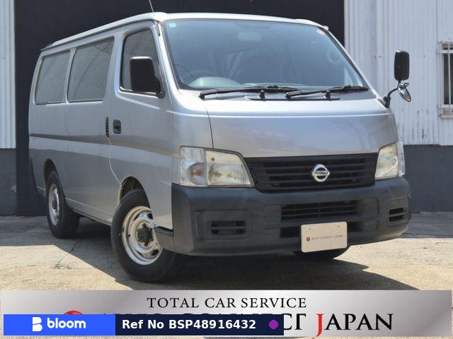 2004 Nissan Caravan