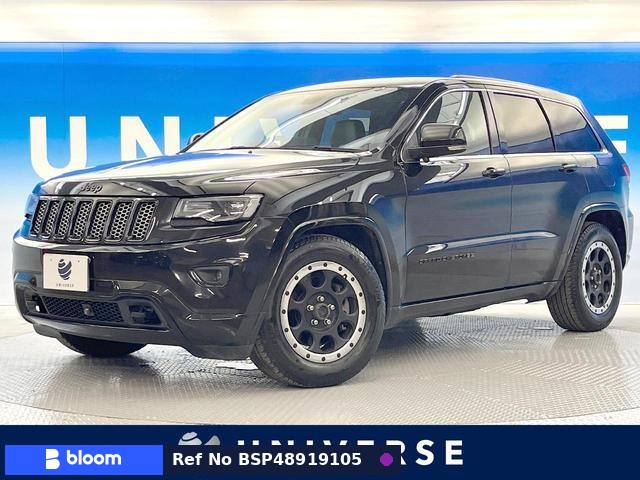 2014 Chrysler Jeep Jeep Grand Cherokee