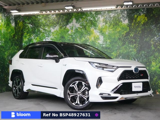 2023 Toyota RAV4 PHV