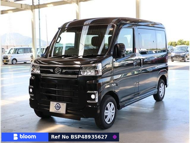 2025 Daihatsu Atrai