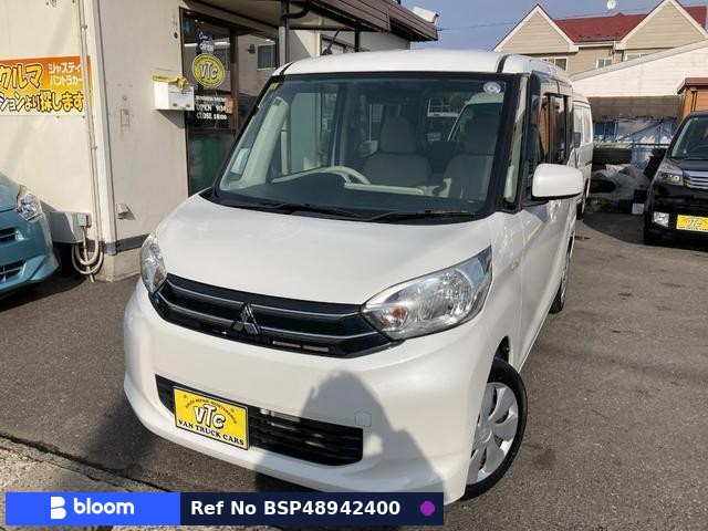 2014 Mitsubishi EK-Space