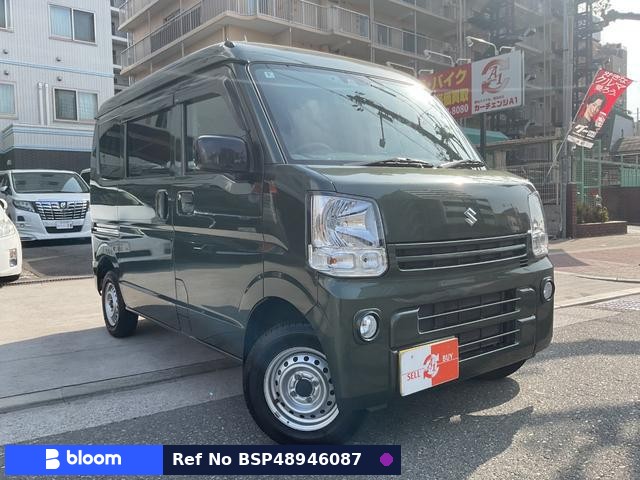 2023 Suzuki Every