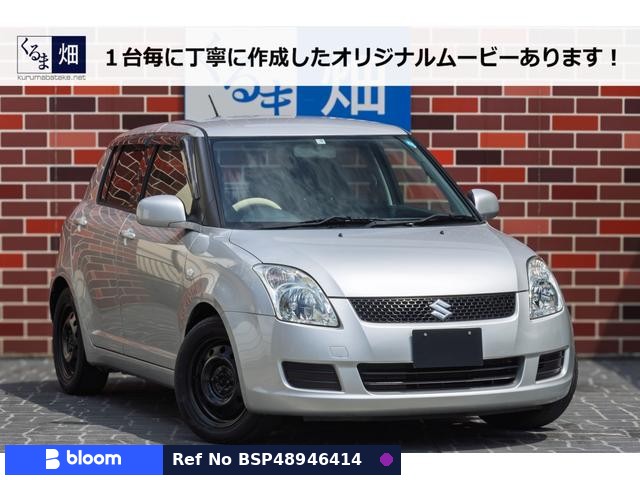 2009 Suzuki Swift