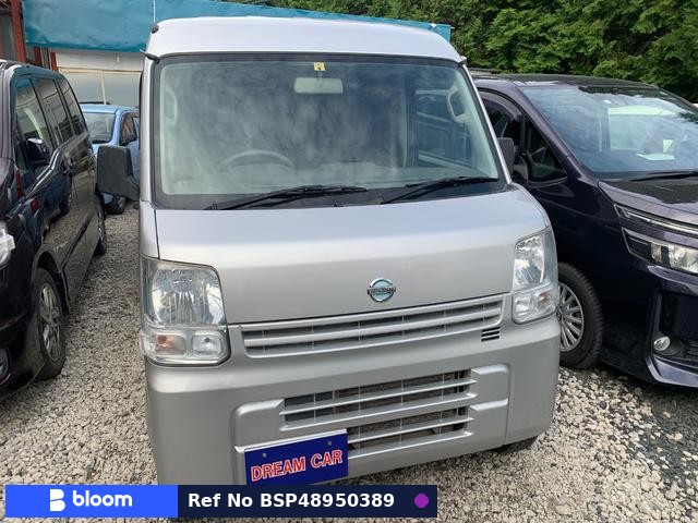 2015 Nissan Clipper VAN