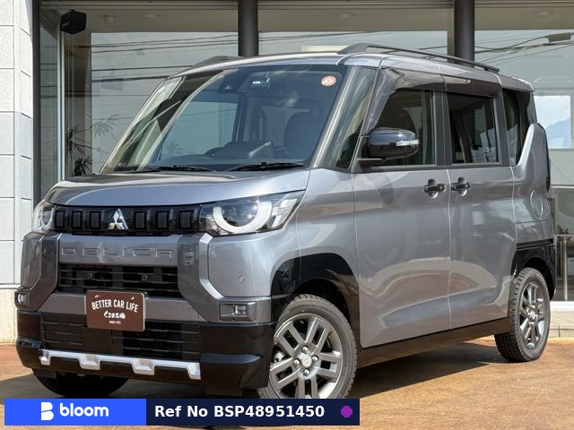 2024 Mitsubishi Delica Mini