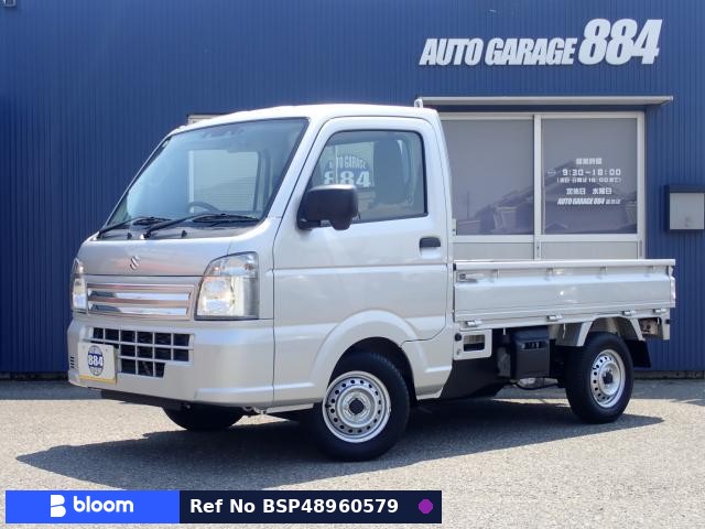 2024 Suzuki Carry Truck