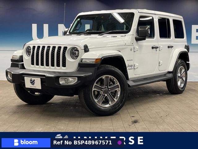 2022 Chrysler Jeep Jeep Wrangler Unlimited